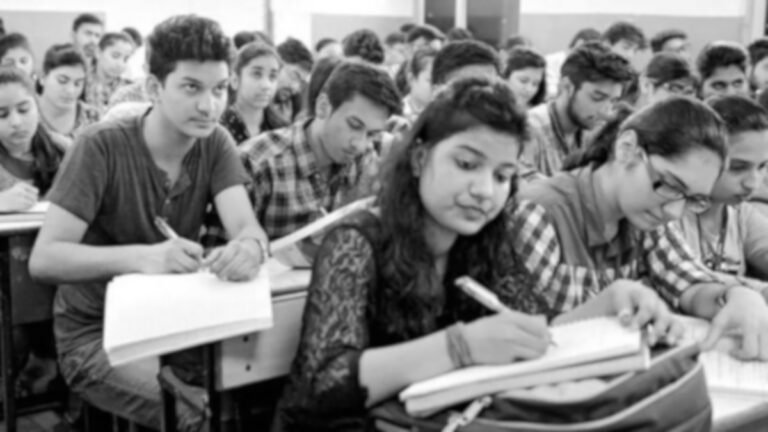 Radav Coll Admission Landing page – june26.radav.org
